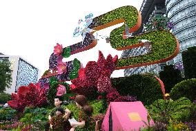 Theme Flower Bed in Beijing