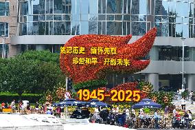 Theme Flower Bed in Beijing