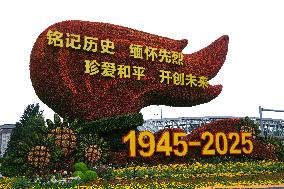 Theme Flower Bed in Beijing