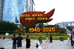 Theme Flower Bed in Beijing