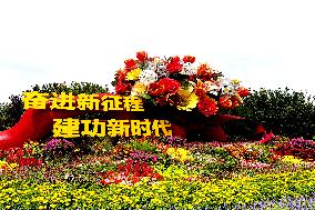 Theme Flower Bed in Beijing