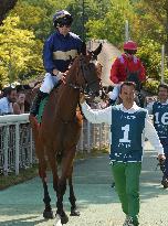 Aga Khan Studs Prix Jacques Le Marois Opens - Deauville