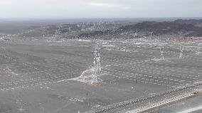 Xinjiang Electric Power Import Project into Chongqing