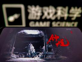 Illustration Game Science Black Myth: Zhong Kui