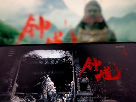 Illustration Game Science Black Myth: Zhong Kui