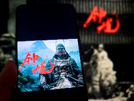 Illustration Game Science Black Myth: Zhong Kui