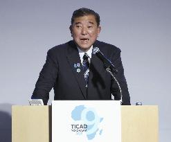 Japan PM Ishiba at TICAD-related event