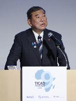 Japan PM Ishiba at TICAD-related event