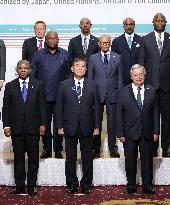 Japan PM Ishiba at TICAD