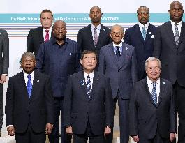 Japan PM Ishiba at TICAD