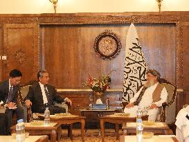 Chinese Officials Visit Afghanistan - Kabul