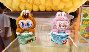 ?
Pop Mart Release LABUBU Mini Version