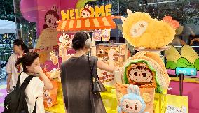 ?
Pop Mart Release LABUBU Mini Version