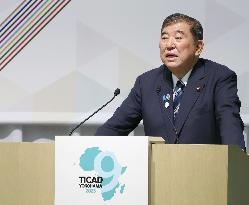 TICAD in Japan
