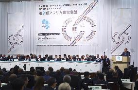 TICAD in Japan