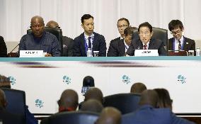 CORRECTED: TICAD in Japan