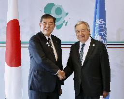 Japan-U.N. talks