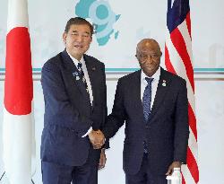 Japan-Liberia talks