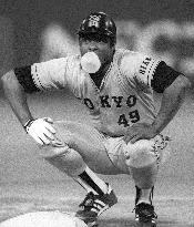 Baseball: Warren Cromartie
