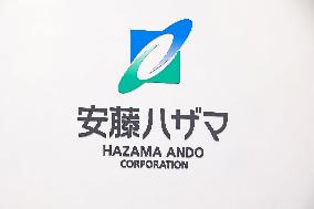 Ando Hazama signboard and logo