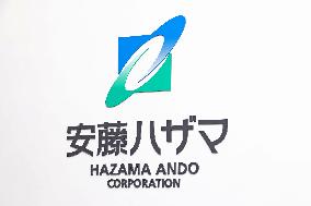 Ando Hazama signboard and logo