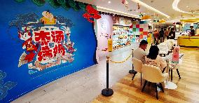 Tom and Jerry Trendy Restaurant