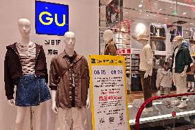 The First GU Store in China Close