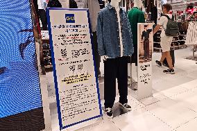 The First GU Store in China Close