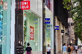 The First GU Store in China Close