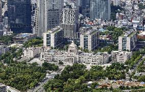 Parliament building in Tokyo