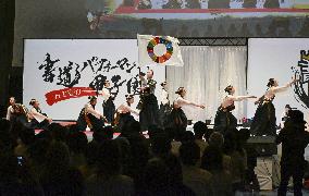 High school calligraphy contest at Osaka expo