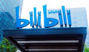 Bilibili Building