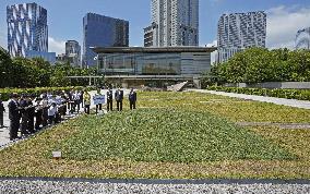 Fukushima soil used for yard of PM office