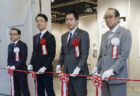 A-bomb exhibition begins in Osaka