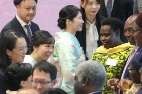 TICAD attendees invited to Imperial Palace