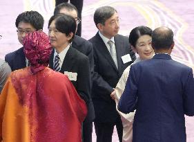TICAD attendees invited to Imperial Palace