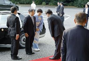 Hideyo Noguchi Africa Prize award ceremony