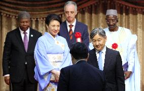 Hideyo Noguchi Africa Prize award ceremony