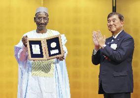 Hideyo Noguchi Africa Prize award ceremony