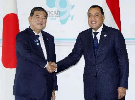 Japan-Egypt talks in Yokohama