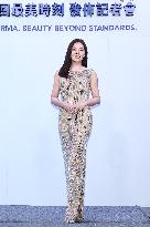 Delia Attended Swiss Medical Aesthetics Brand Press Conference in Taipei