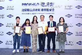 Delia Attended Swiss Medical Aesthetics Brand Press Conference in Taipei