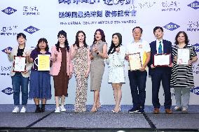 Delia Attended Swiss Medical Aesthetics Brand Press Conference in Taipei