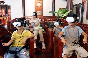 VR Tour in Suzhou