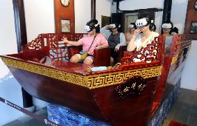 VR Tour in Suzhou