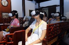 VR Tour in Suzhou