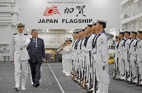 Japan PM Ishiba inspects SDF carrier Kaga