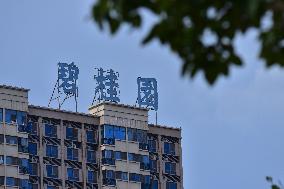 Country Garden Crisis