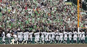 Baseball: National high school championship