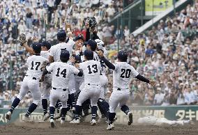 Baseball: National high school championship